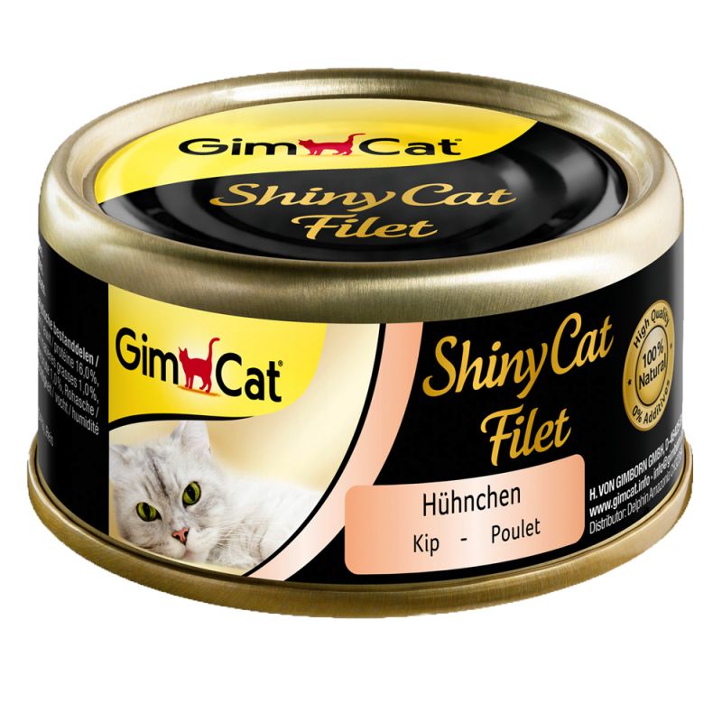 Gimcat ShinyCat 70g